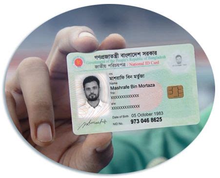 smart voter id card distribution in bangladesh|bangladesh national id card online.